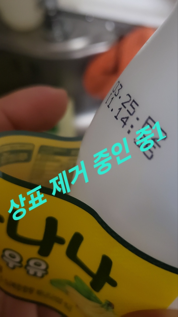KakaoTalk_20240317_000700242_09.jpg