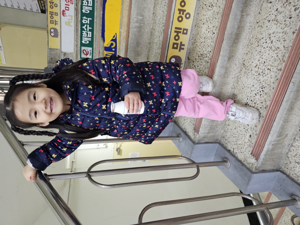 KakaoTalk_20240323_174907702_08.jpg