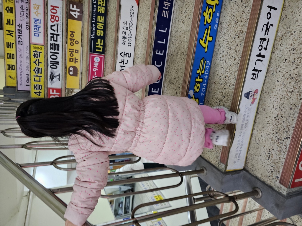KakaoTalk_20240323_174907702_05.jpg