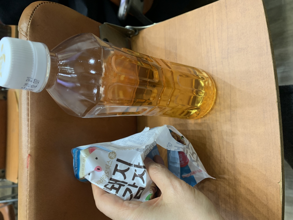 IMG_0040.jpeg