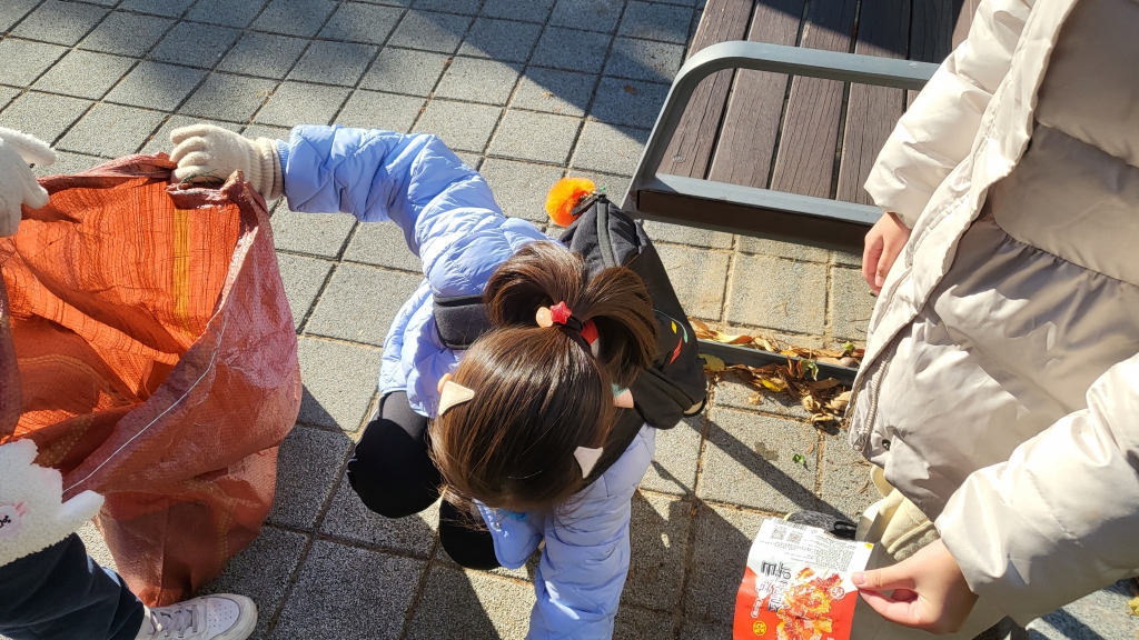20231118_145925.jpg