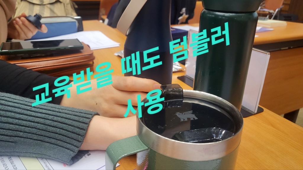 KakaoTalk_20240325_014557372_13.jpg