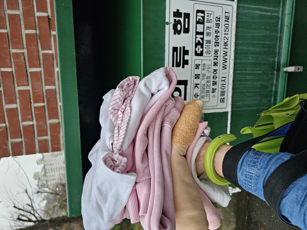 KakaoTalk_20240323_195531249_29.jpg