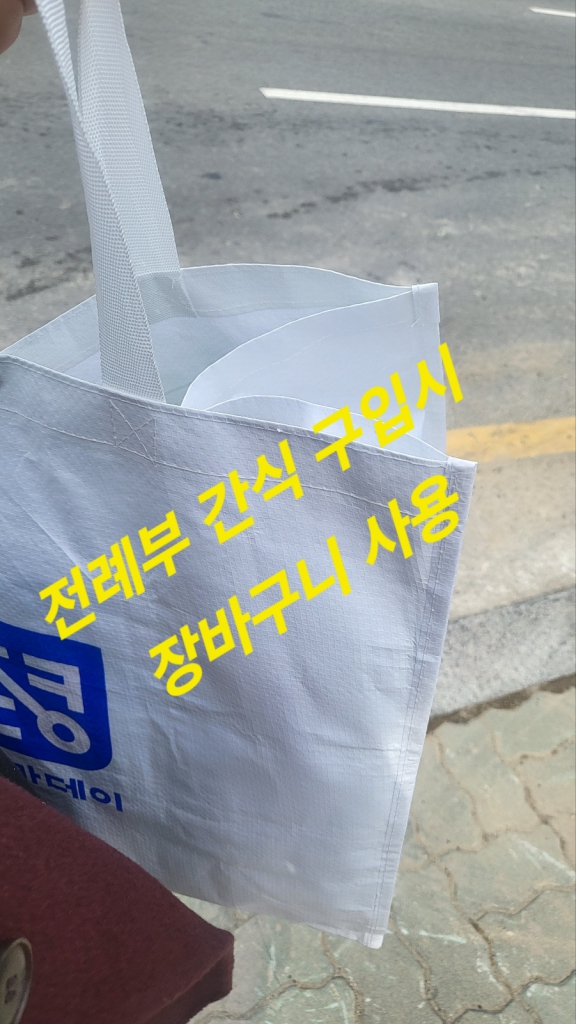 KakaoTalk_20240323_000102415_07.jpg