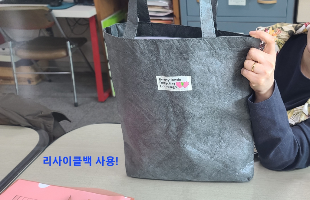 20240323_134102 - Yoonjin Shin (lucia).jpg