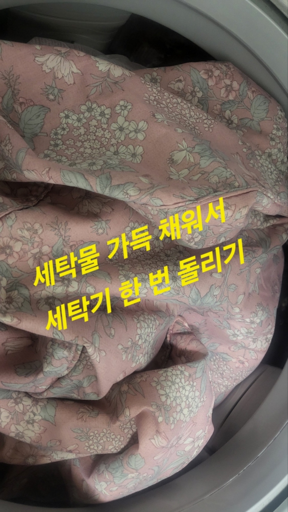 KakaoTalk_20240323_000102415_13.jpg