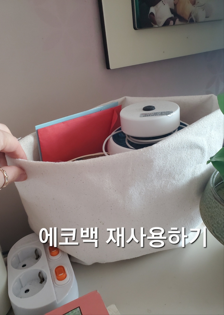 KakaoTalk_20240321_093230705_03.jpg