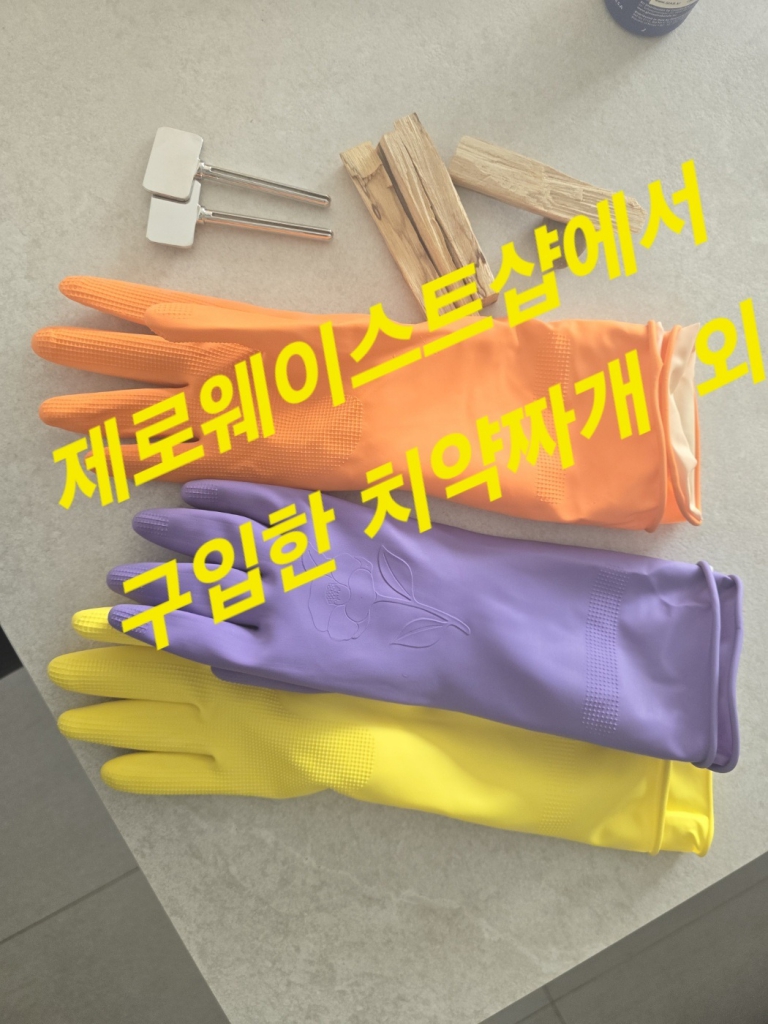 KakaoTalk_20240323_000102415.jpg