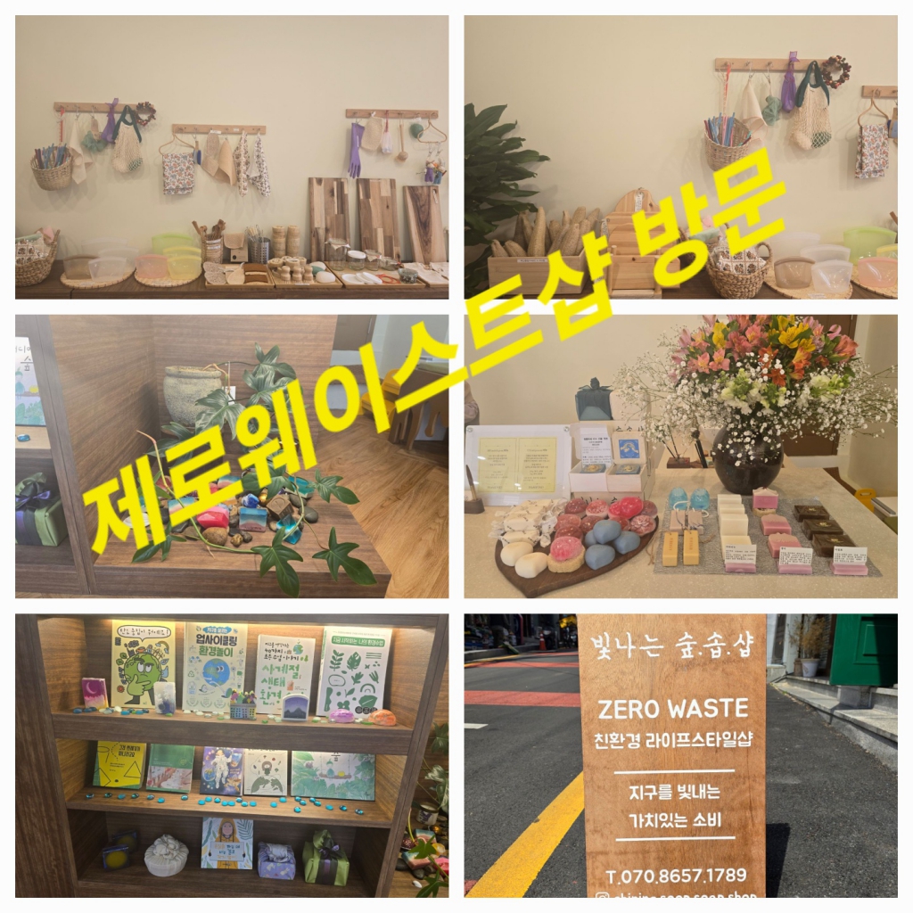 KakaoTalk_20240323_000102415_01.jpg