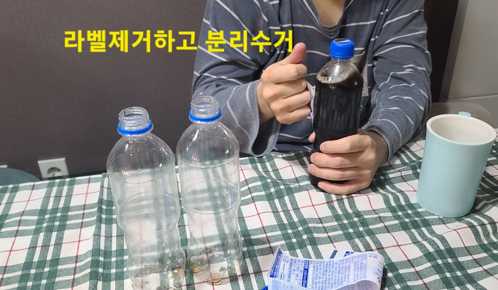 20240330_000401 - Yoonjin Shin (lucia).jpg