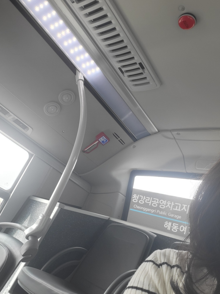 KakaoTalk_20240331_050755832_04.jpg