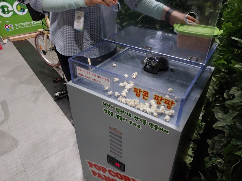 1688527551386.jpg