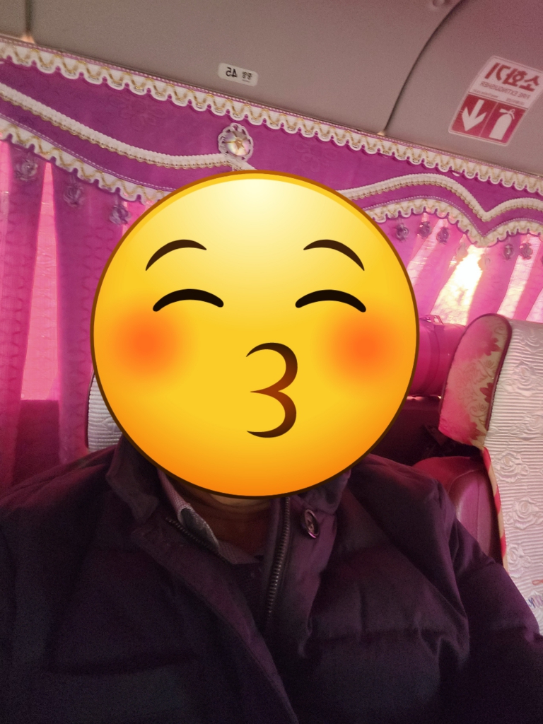 1701426541577.jpg