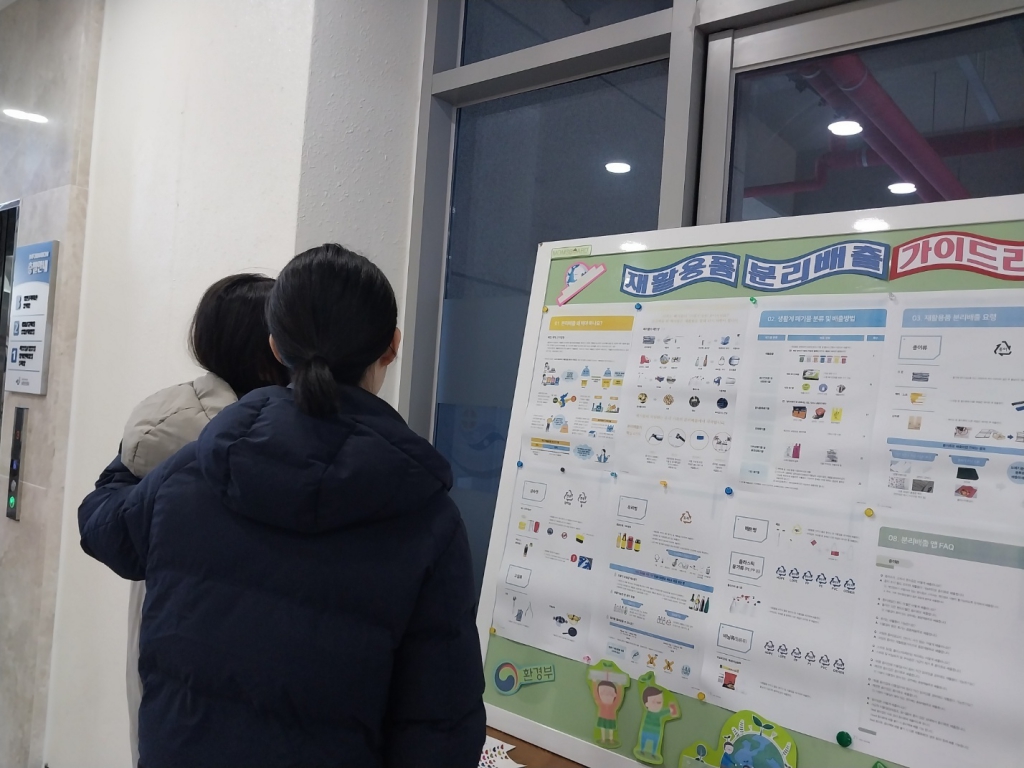 KakaoTalk_20240317_220251951_02.jpg