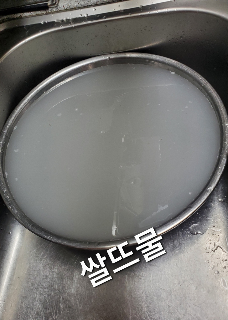 KakaoTalk_20240311_220027385_04.jpg