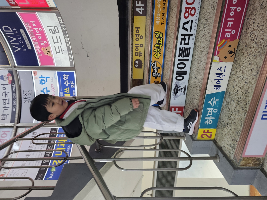 KakaoTalk_20240323_150934927_04.jpg