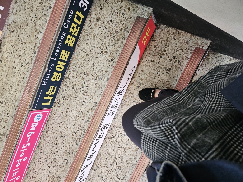 KakaoTalk_20240329_110357000_02.jpg