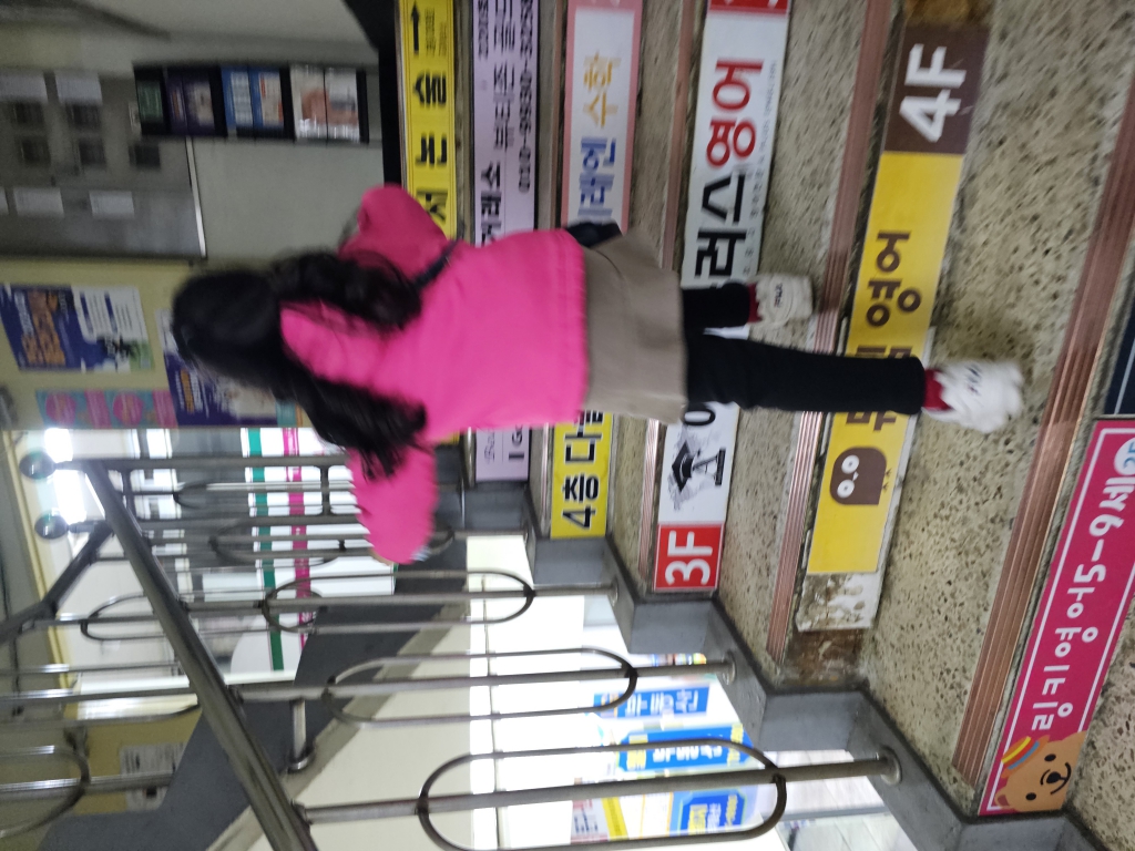 KakaoTalk_20240329_110357000_01.jpg