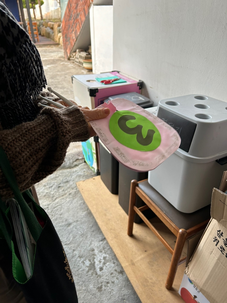 KakaoTalk_20240329_183441722.jpg