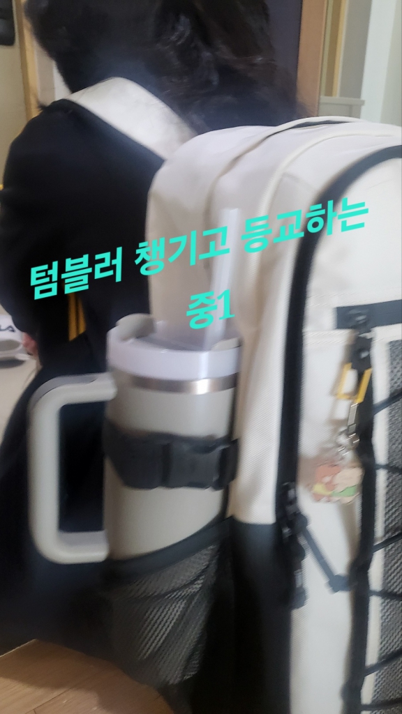 KakaoTalk_20240320_074906389_03.jpg