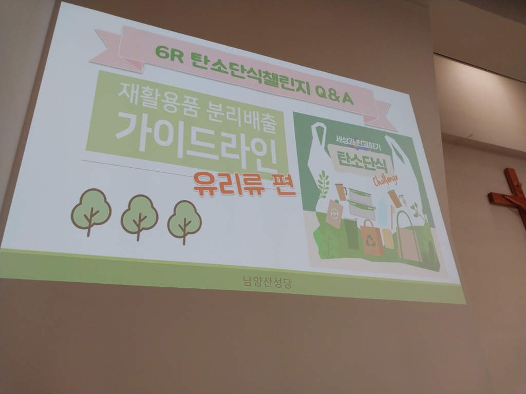 7.2.) 퀴즈1.jpg