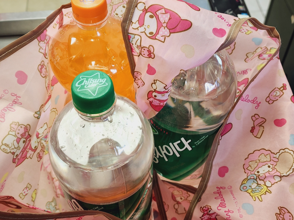 20240224_132350 - 반달콩.jpg