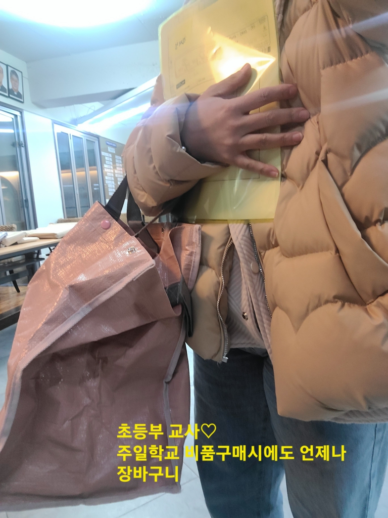 20240216_200202 - Yoonjin Shin (lucia).jpg