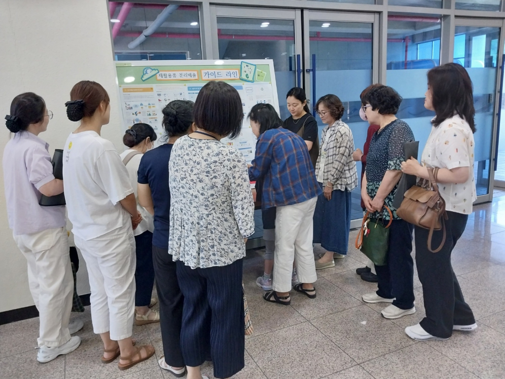 6.24)교육1.jpg