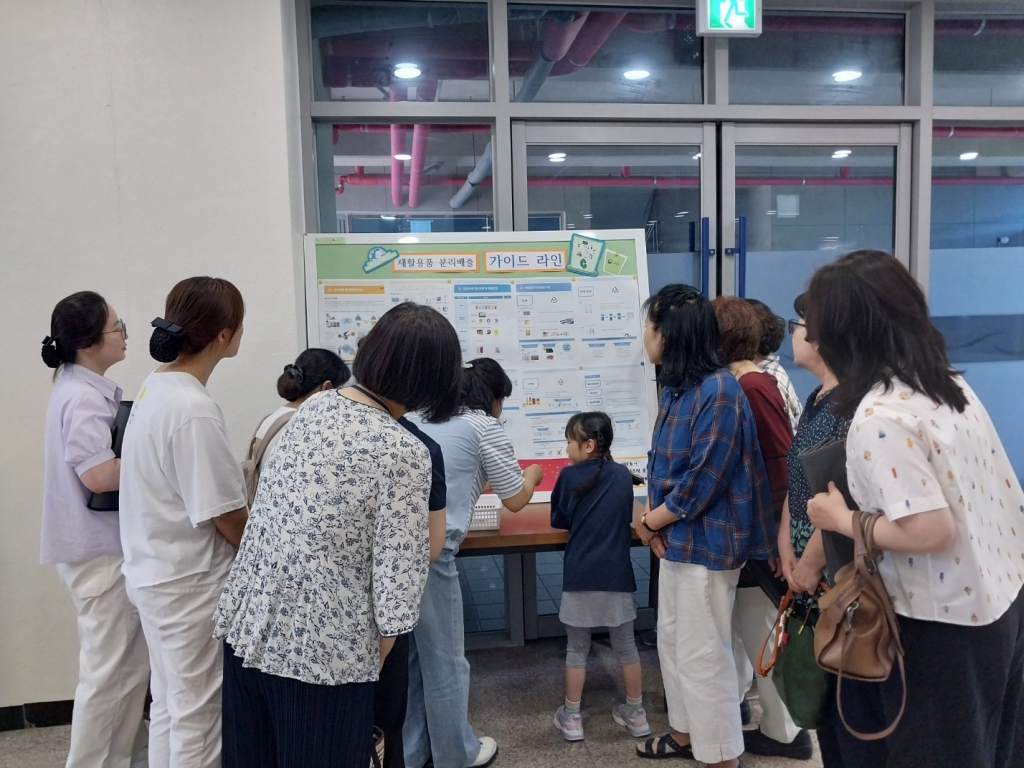 6.24.)교육2.jpg