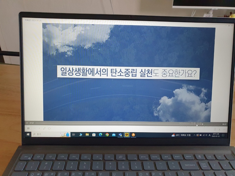 1690688001851.jpg