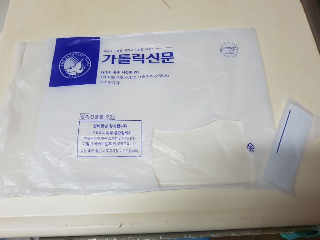 KakaoTalk_20230713_100313879_03.jpg