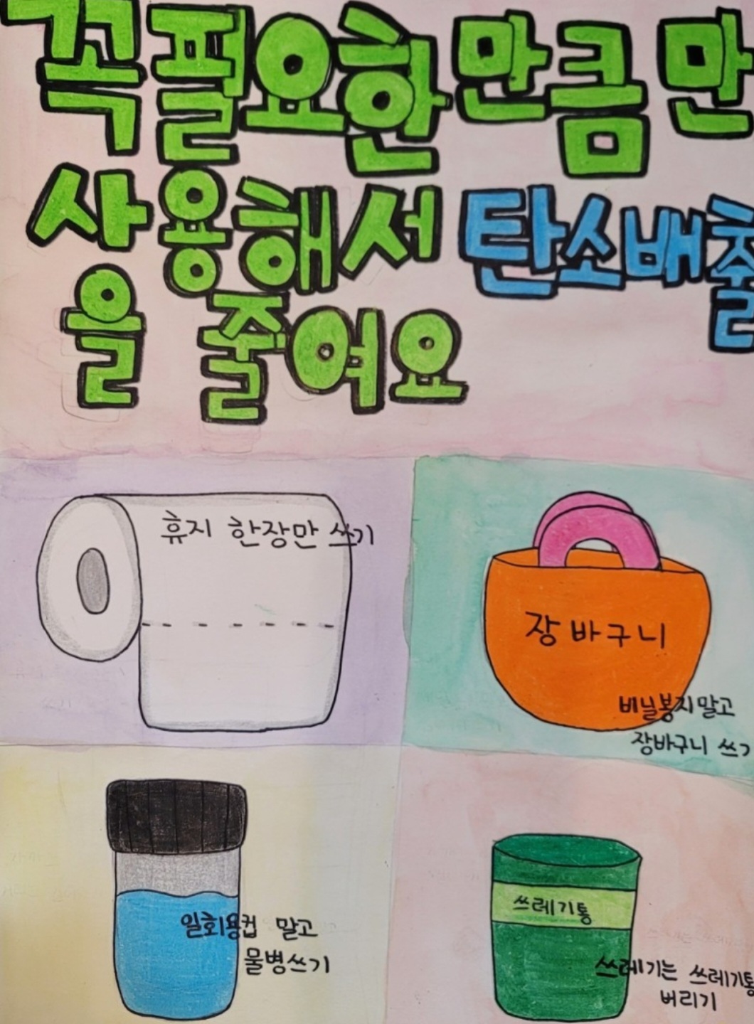 Screenshot_20230726_130338_NAVER.jpg