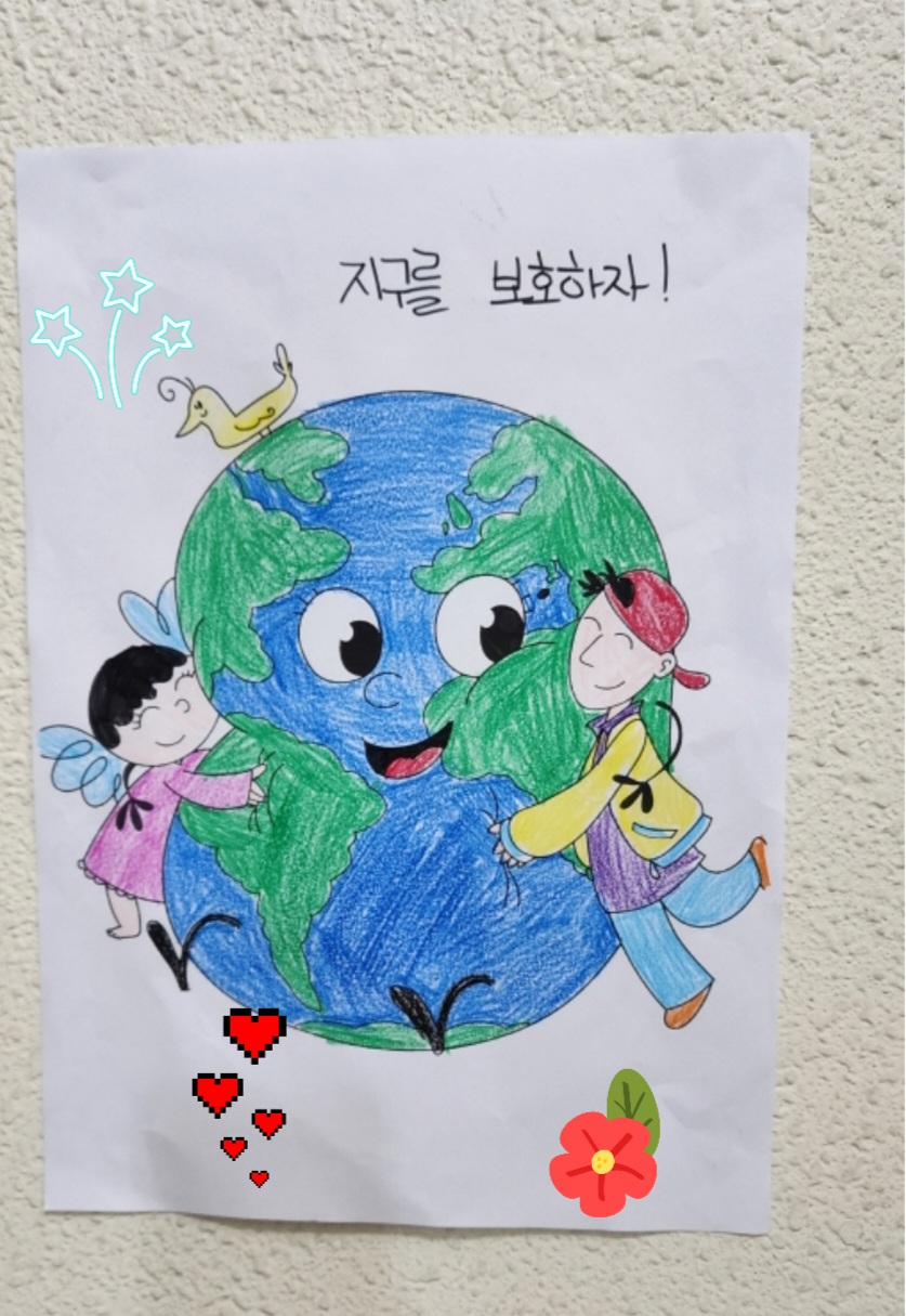 Screenshot_20230726_110406_NAVER.jpg