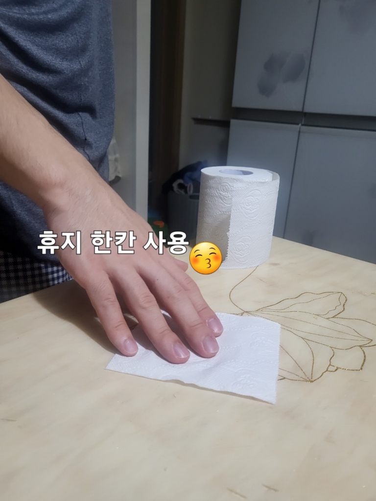 1701525374775.jpg