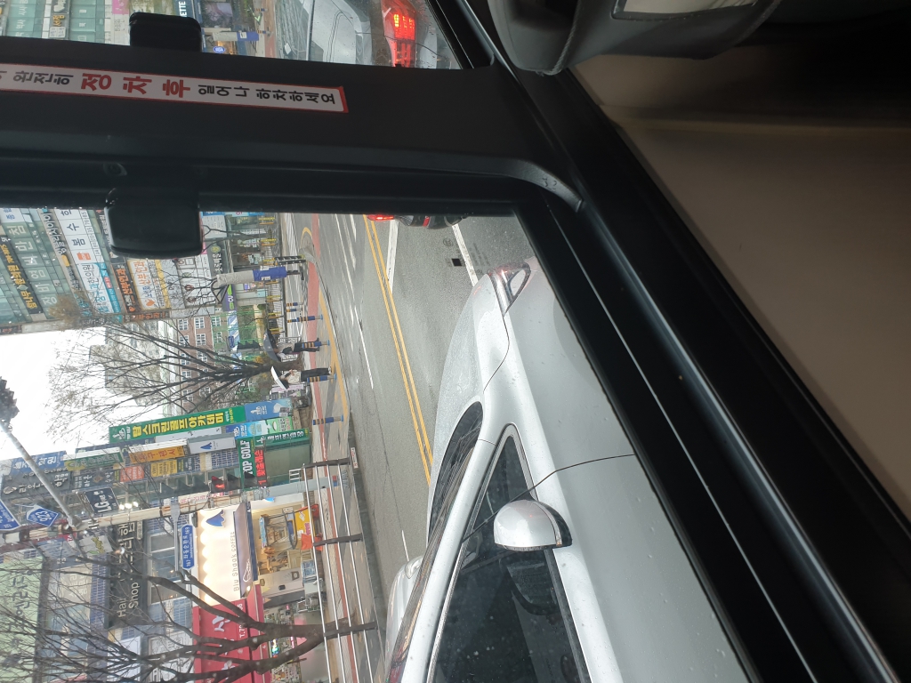 KakaoTalk_20240329_160939977.jpg
