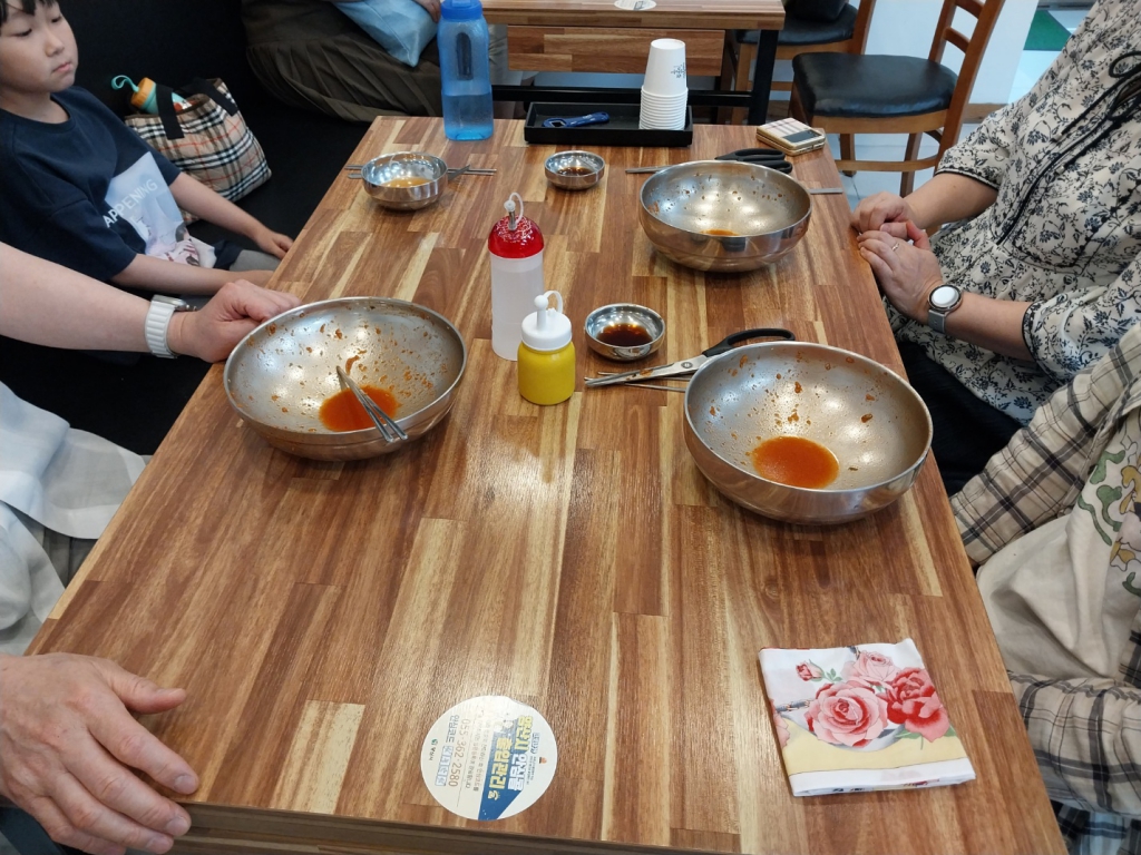 6.24)식사2.jpg