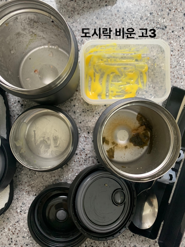 KakaoTalk_20240225_003000817_25.jpg
