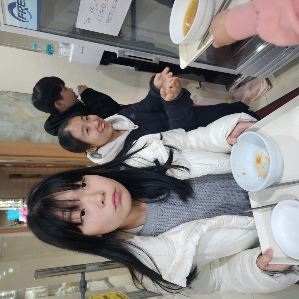 1701047272670.jpg