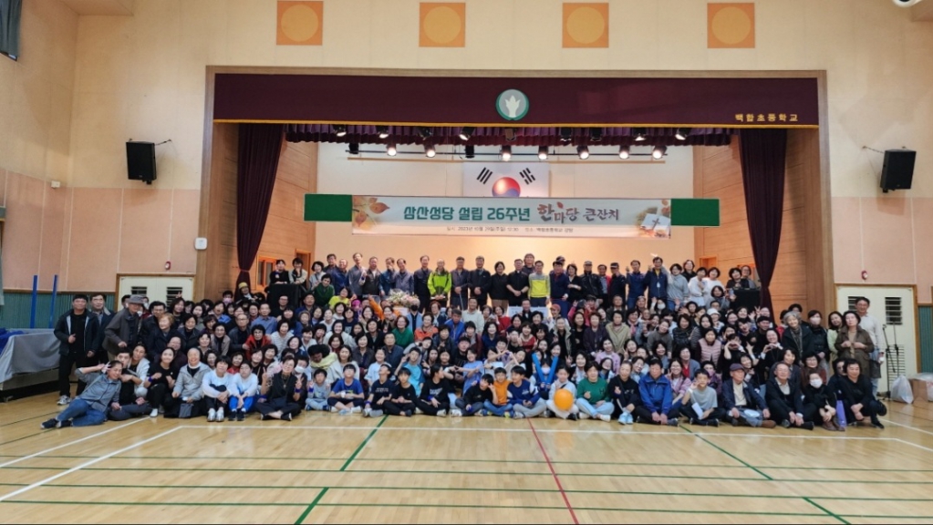 Screenshot_20231030_152815_NAVER.jpg
