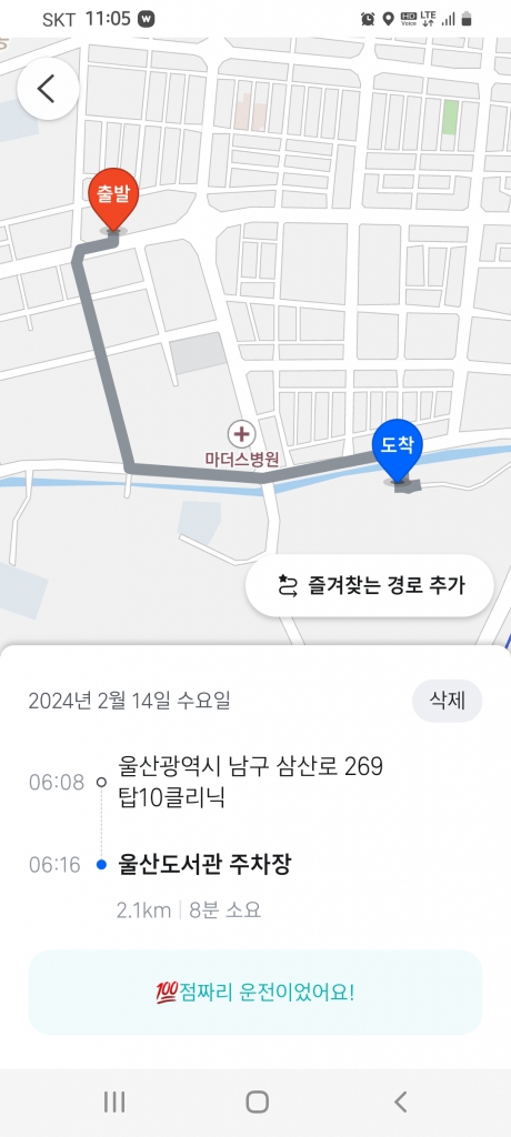 1710741698582.jpg