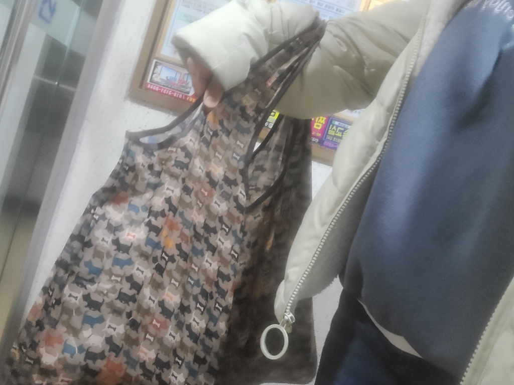 1701906265360.jpg