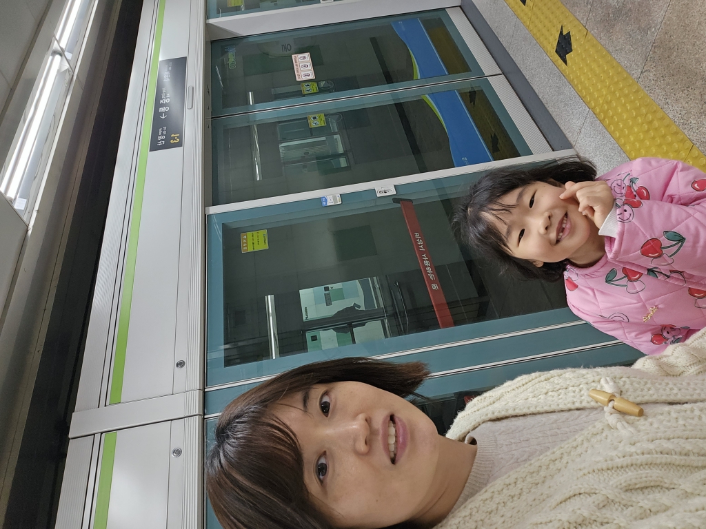 20240323_171257 - 김미래.jpg