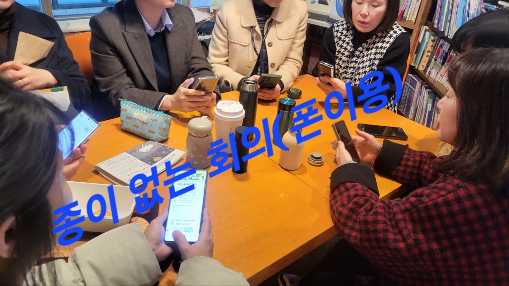 KakaoTalk_20240310_013752987_01.jpg