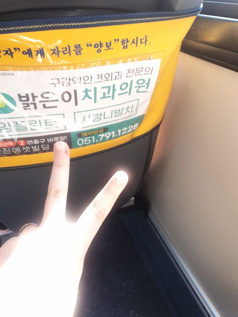 KakaoTalk_20240323_193412414.jpg