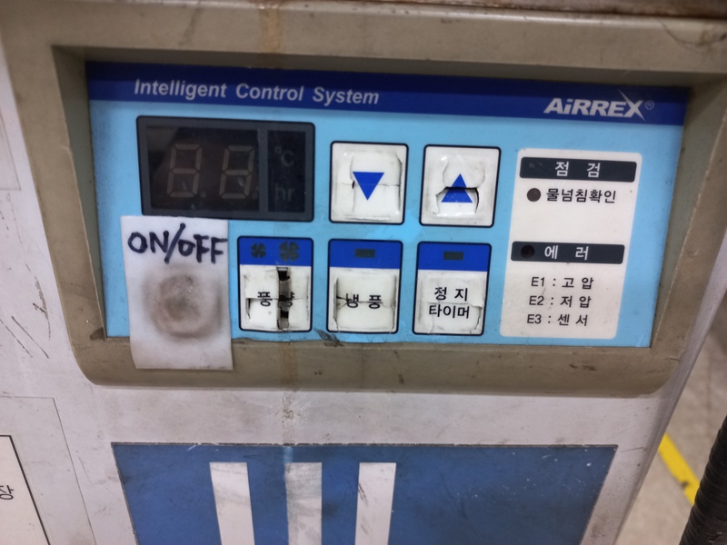 1690691163435.jpg