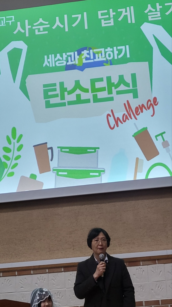 KakaoTalk_20240310_013210047.jpg