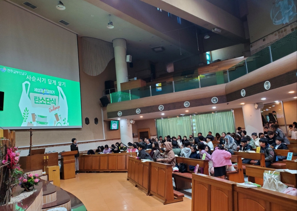 KakaoTalk_20240310_013210047_02.jpg