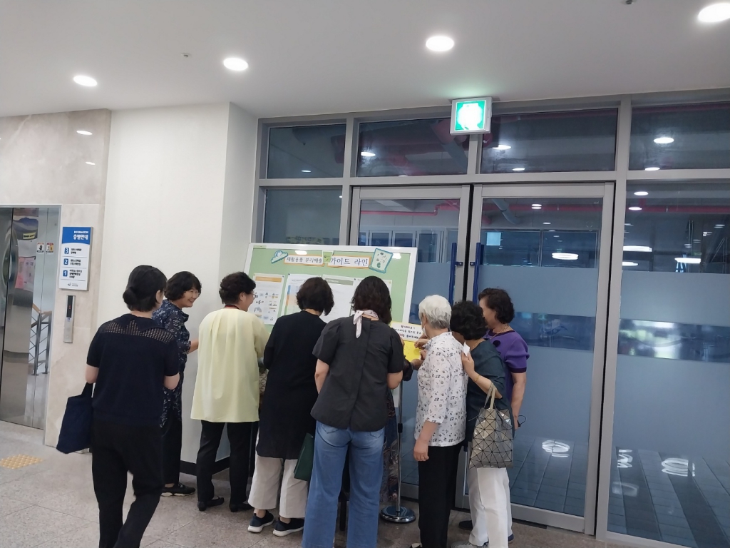 7.6.) 구역분과 교육(40)2.jpg