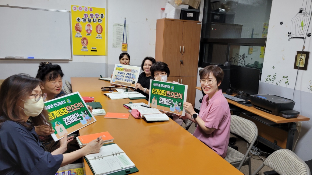 KakaoTalk_20230725_205520889.jpg