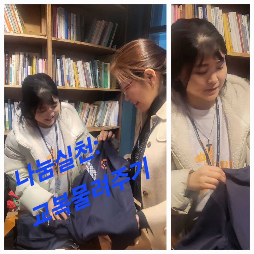 KakaoTalk_20240310_014355953_08.jpg